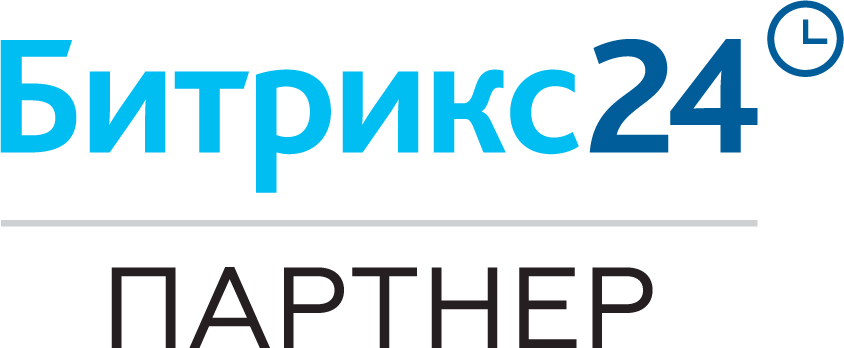 Битрикс24 — официальный партнёр