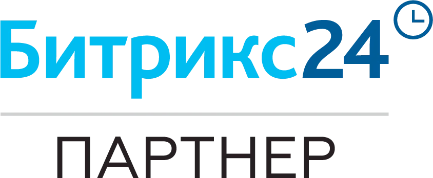 Битрикс24, официальный партнёр